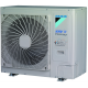 Šilumos siurblio DAIKIN Bluevolution MINI VRV lauko blokas RXYSCQ 4TV1 iki 64 vnt Šildymo galia 12,1 kW, Šaldymo 12,1 kW, 220V, Freonas R410A oro kondicionierius Šilumos siurblio DAIKIN Bluevolution MINI VRV lauko blokas RXYSCQ 4TV1 iki 64 vnt Šildymo galia 12,1 kW, Šaldymo 12,1 kW, 220V, Freonas R410A oro kondicionierius